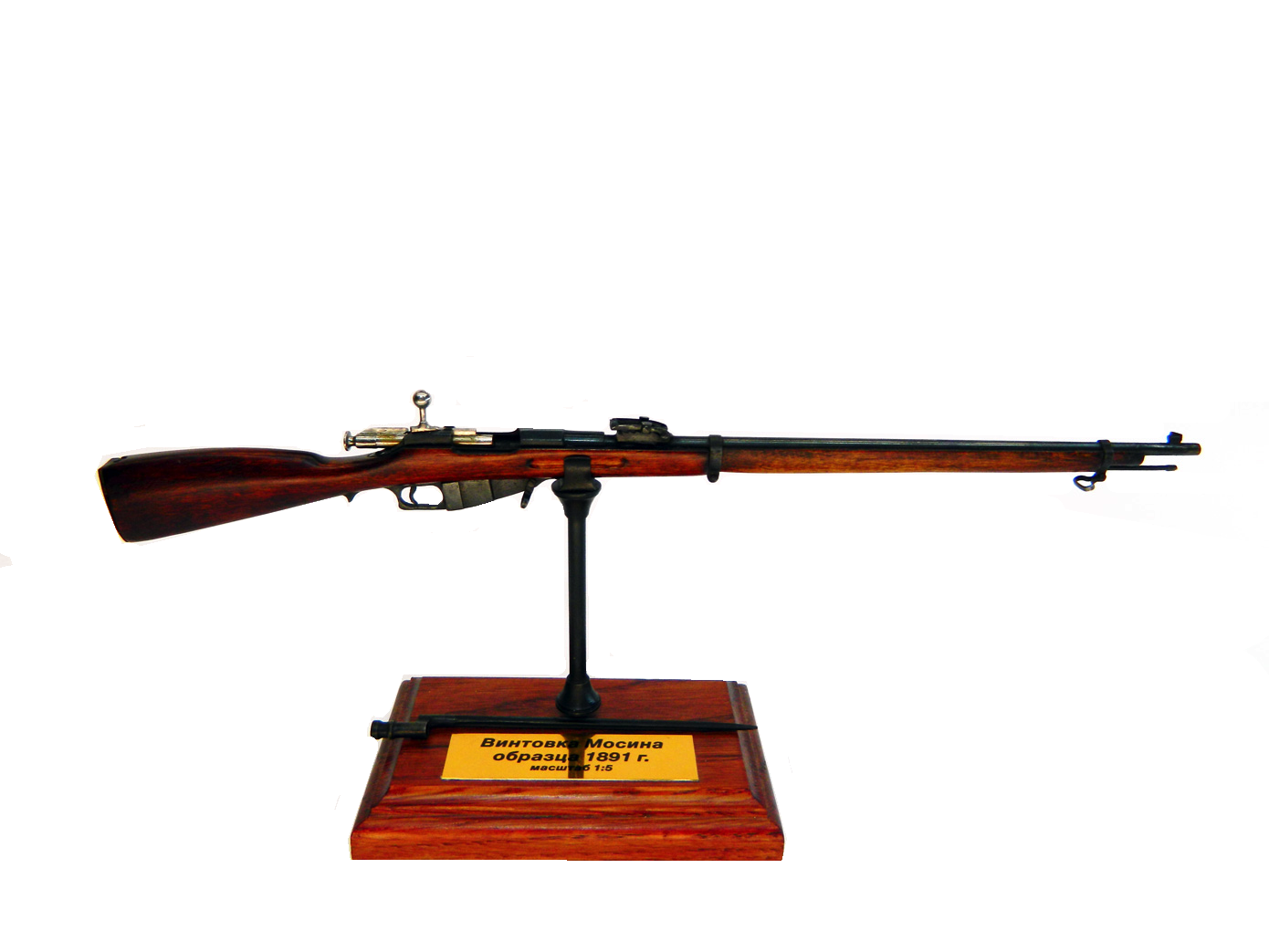 Model Mosin Nagant rifle on a scale of 1:5