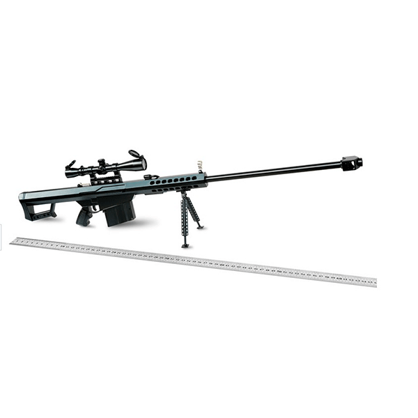 Barrett M82A1 scale 1:2